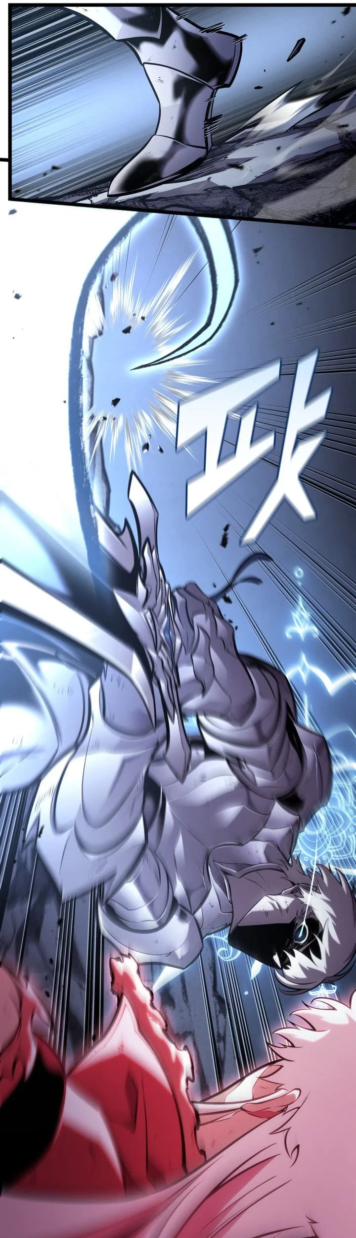 Return of the SSS-Class Ranker Chapter 198 Gambar 22