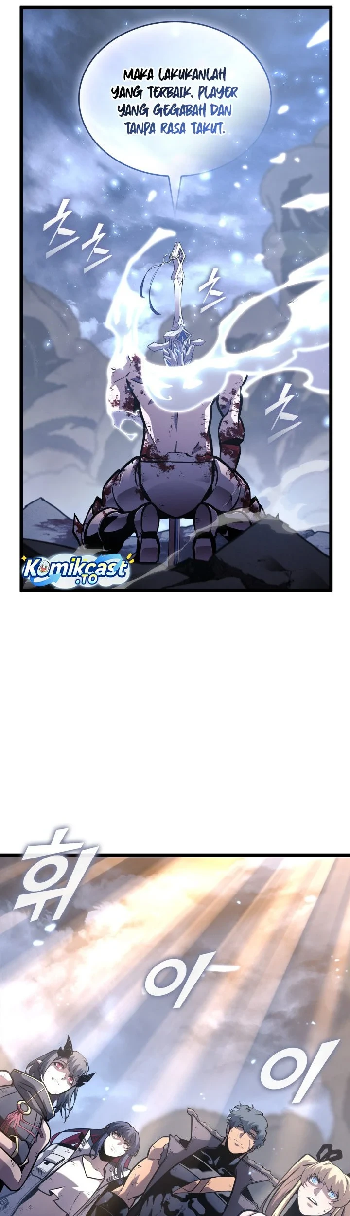 Return of the SSS-Class Ranker Chapter 199 Gambar 20