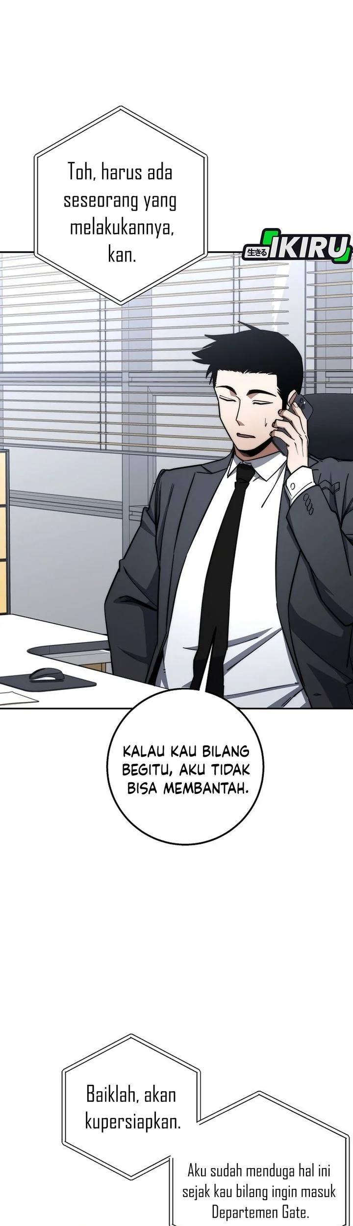 Return of the Sword God-Rank Civil Servant Chapter 89 Gambar 15