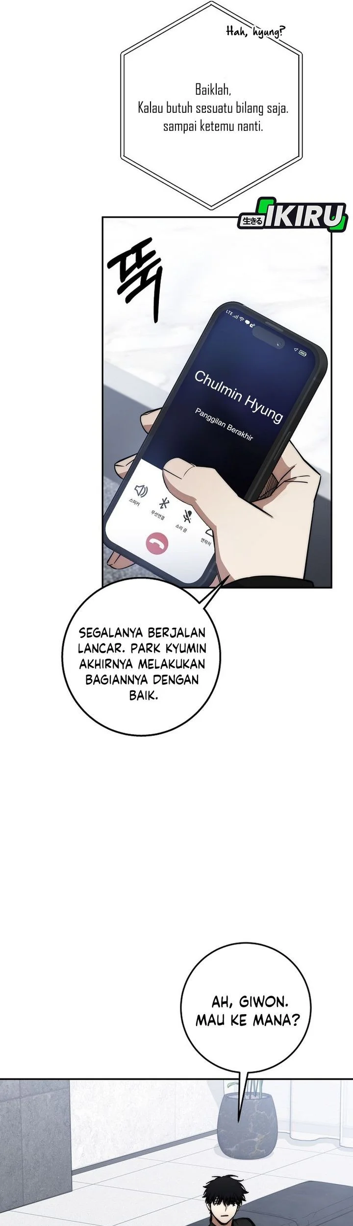 Return of the Sword God-Rank Civil Servant Chapter 89 Gambar 17
