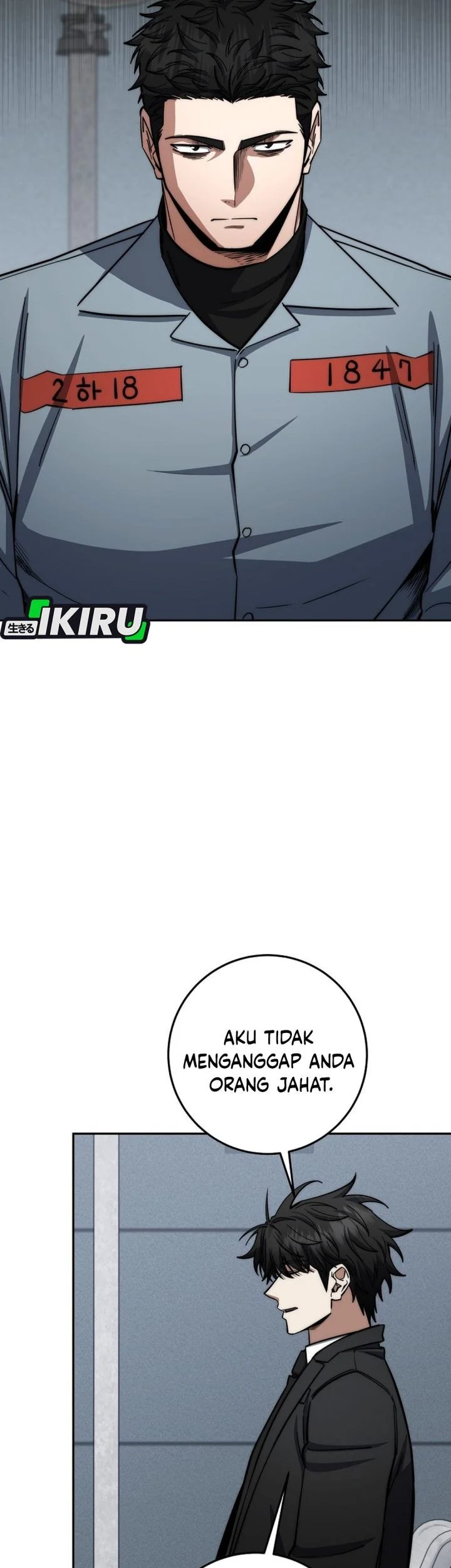 Return of the Sword God-Rank Civil Servant Chapter 90 Gambar 19
