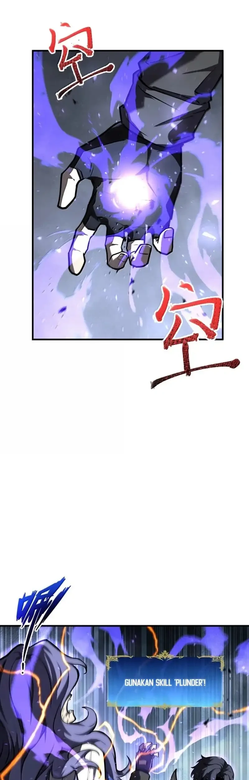 Return of the Top Hunter Chapter 14 Gambar 11