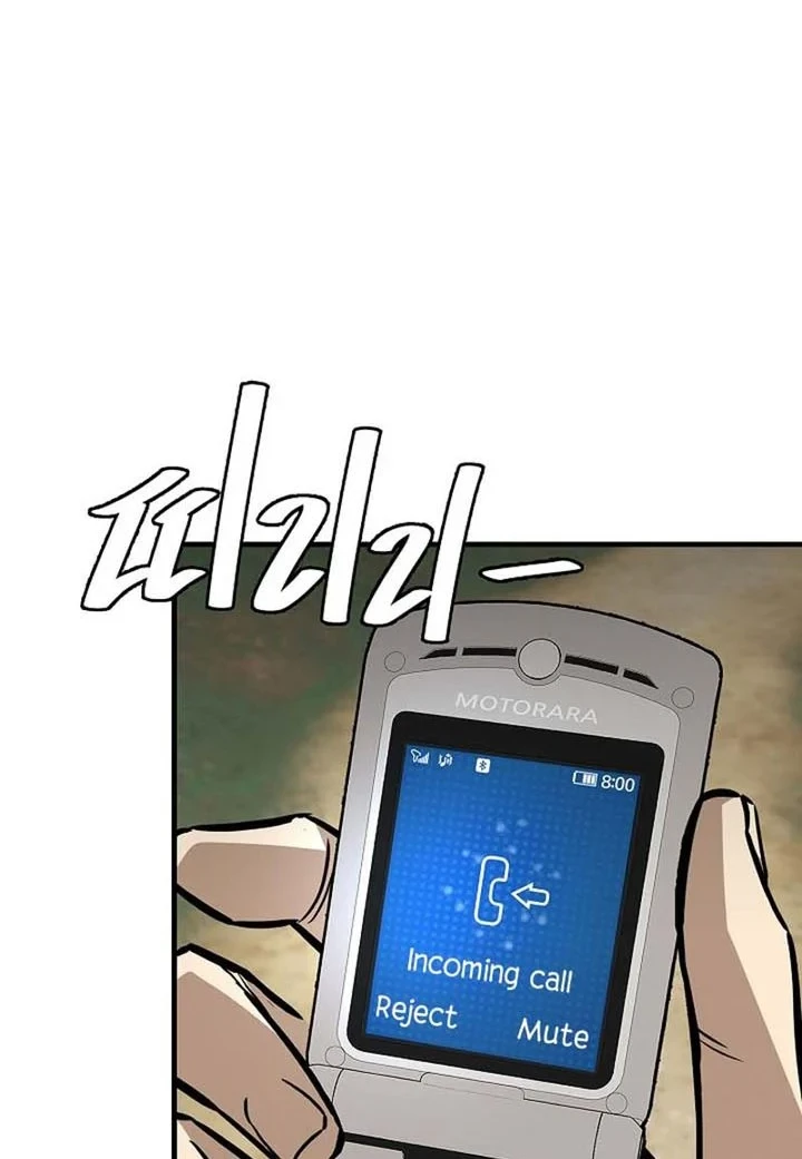 Return Survival Chapter 1 Gambar 13