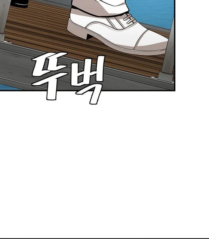 Return Survival Chapter 100 Gambar 13