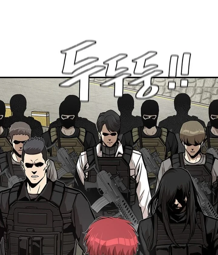 Return Survival Chapter 100 Gambar 15
