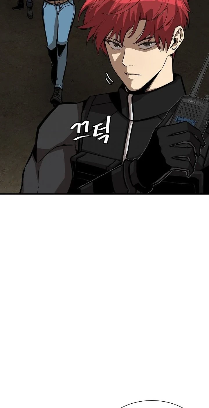 Return Survival Chapter 109 Gambar 15