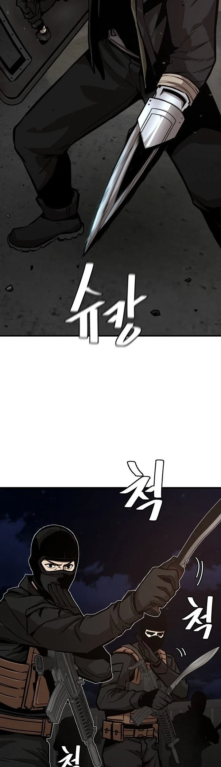 Return Survival Chapter 110 Gambar 18