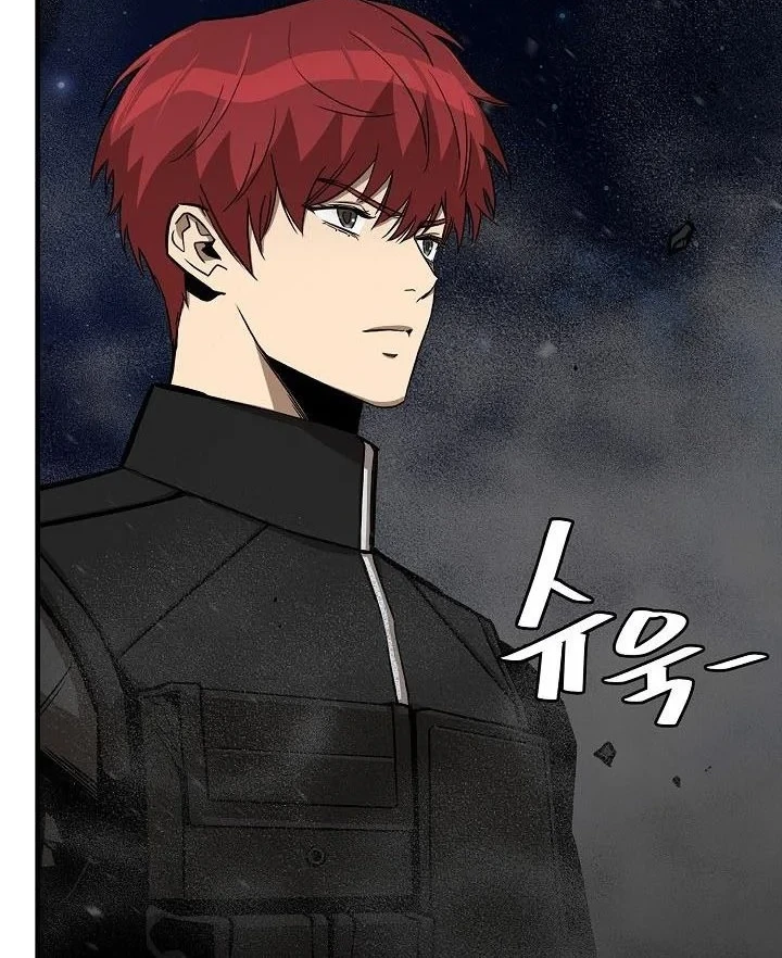 Return Survival Chapter 111 Gambar 15