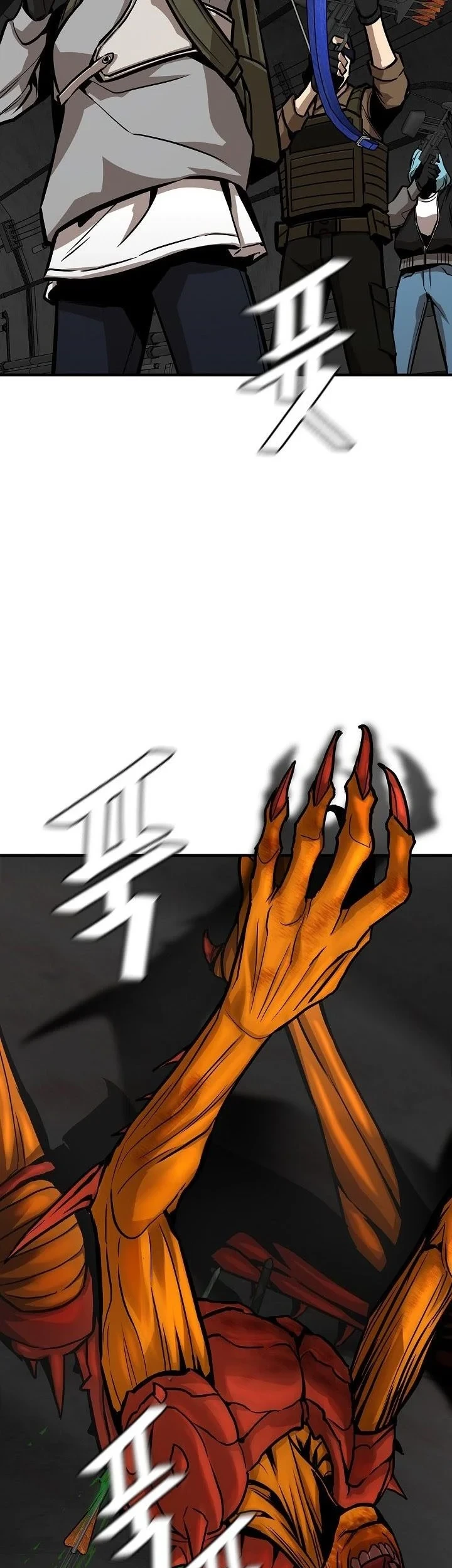 Return Survival Chapter 122 Gambar 14