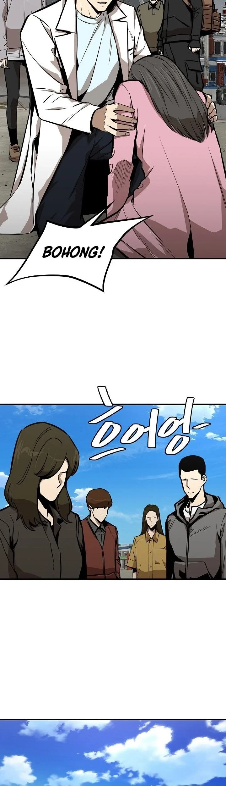 Return Survival Chapter 133 Gambar 12