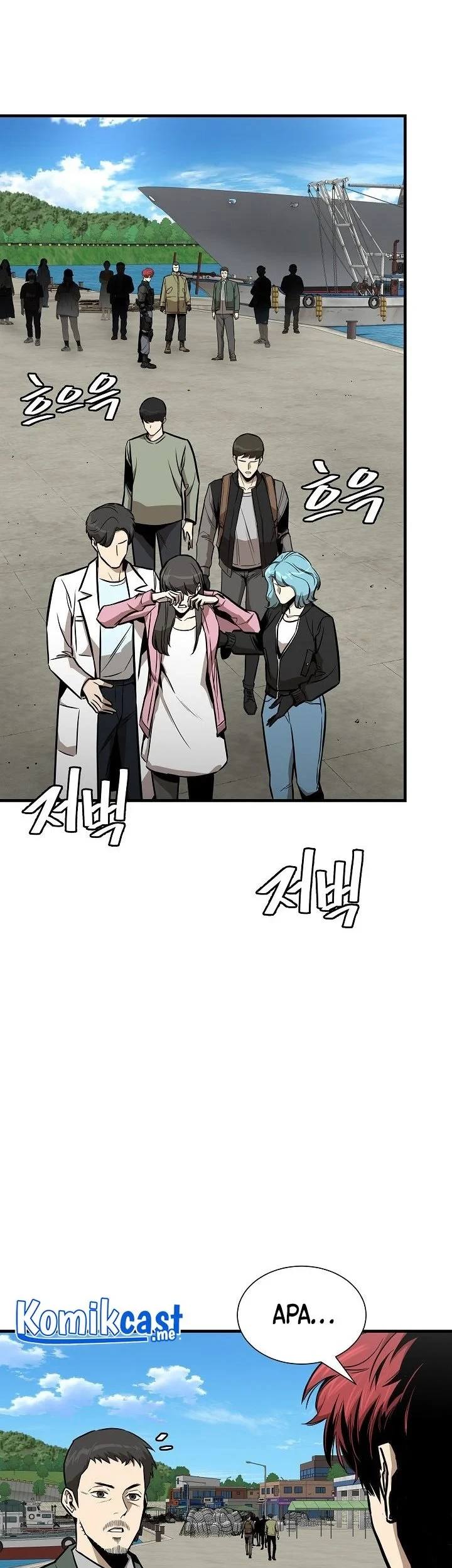Return Survival Chapter 133 Gambar 14