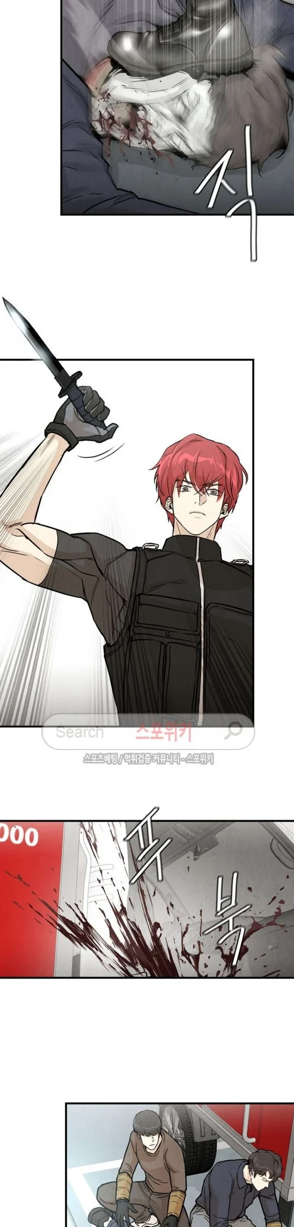 Return Survival Chapter 14 Gambar 8