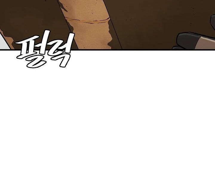 Return Survival Chapter 141 Gambar 13