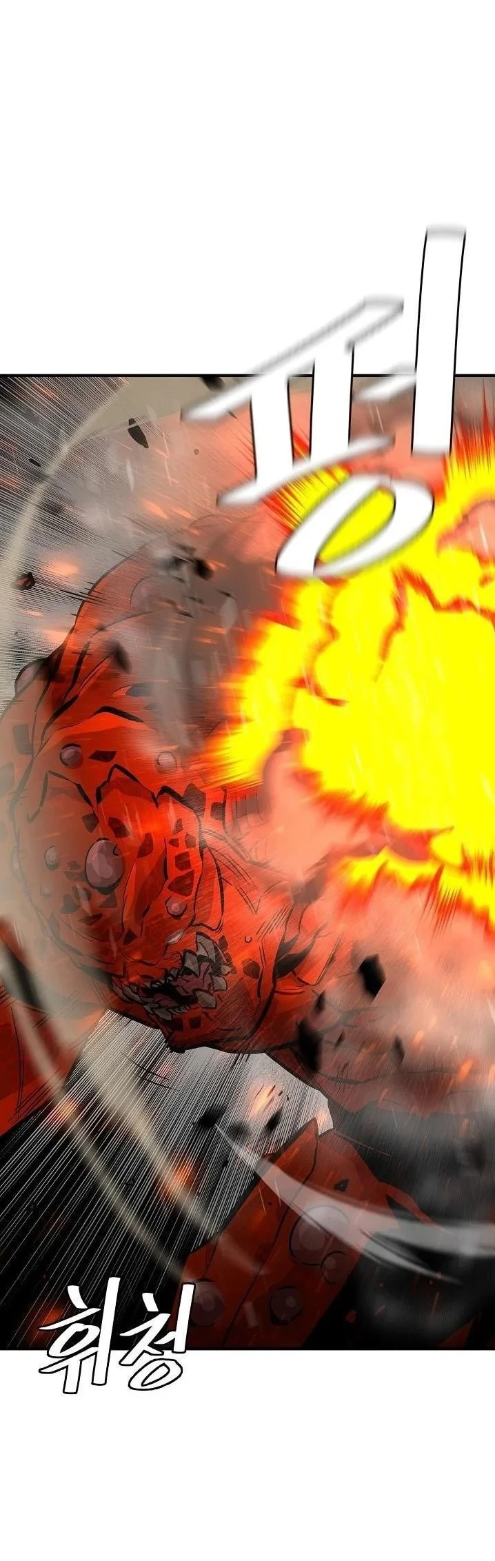 Return Survival Chapter 150 Gambar 11