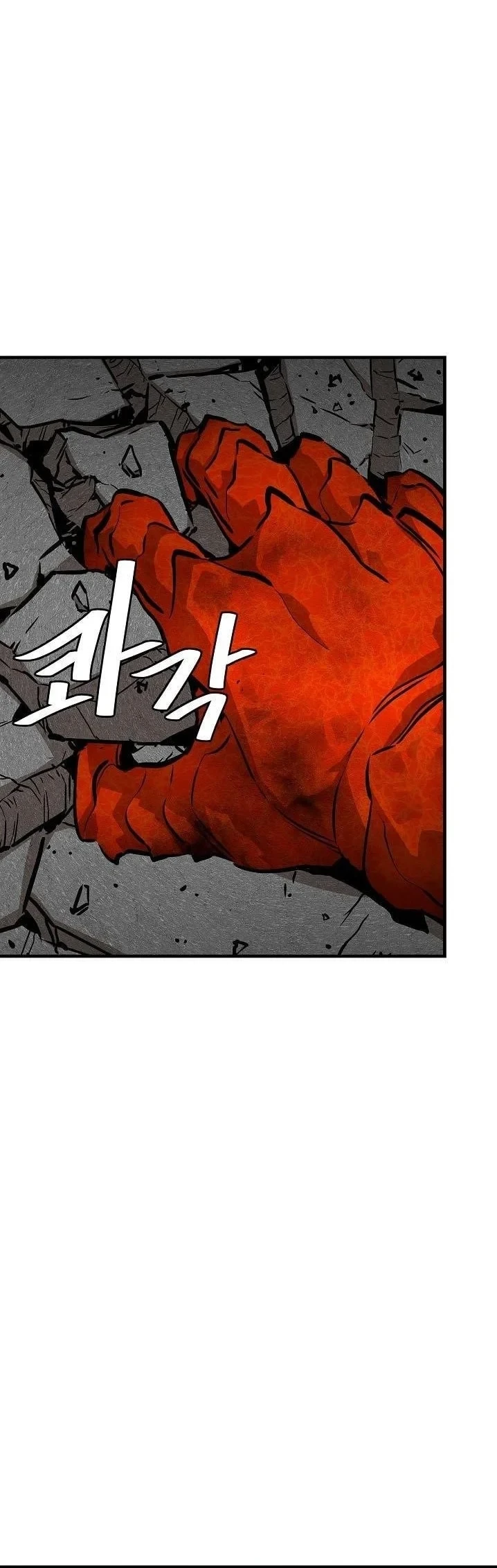 Return Survival Chapter 150 Gambar 13