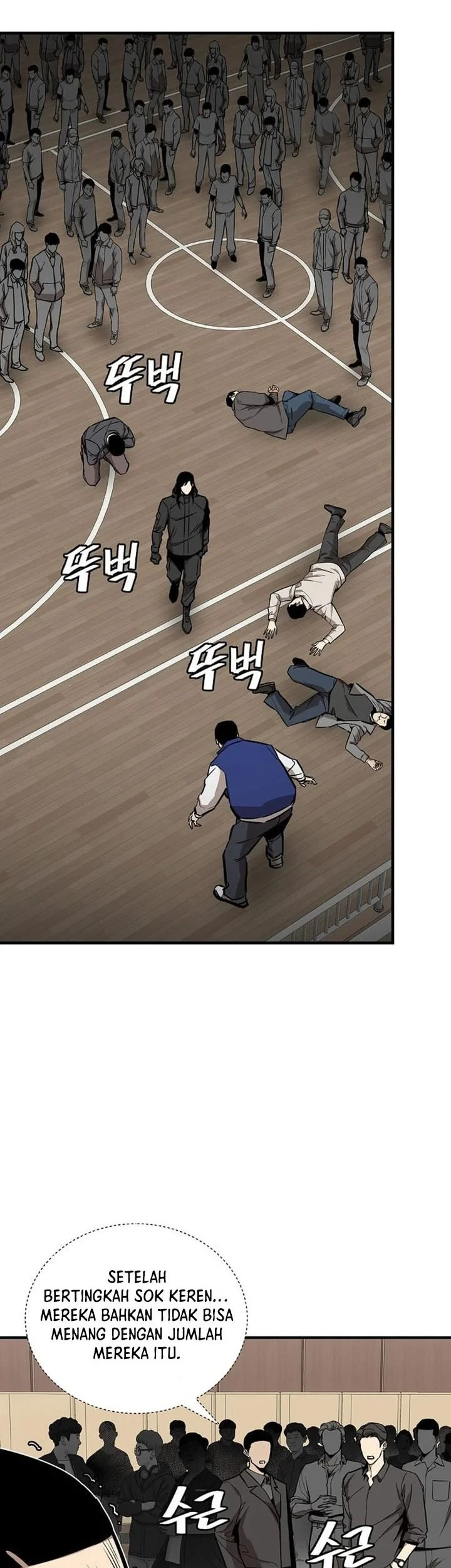 Return Survival Chapter 158 Gambar 12