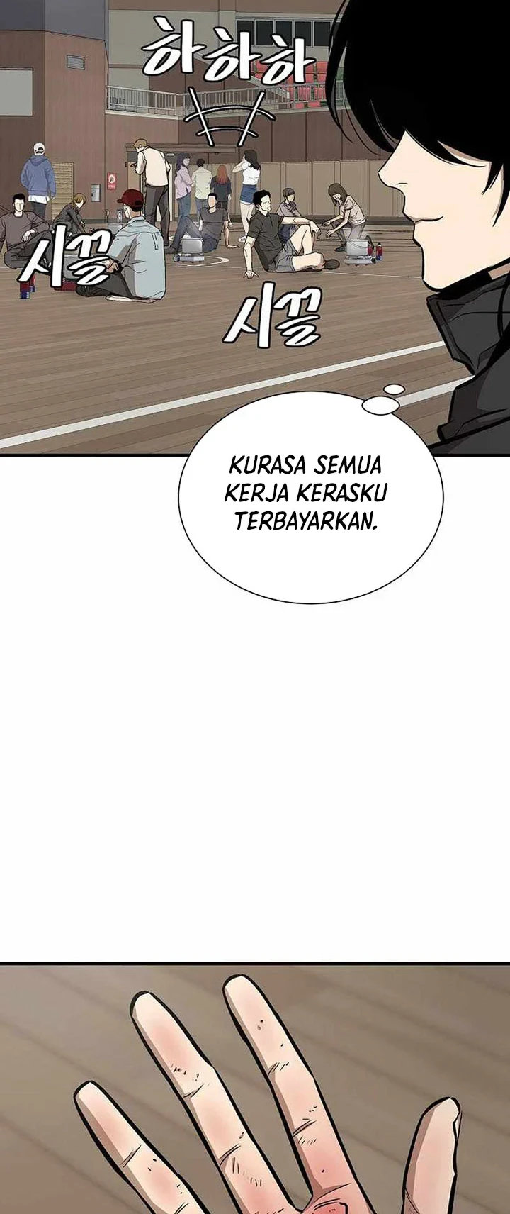 Return Survival Chapter 160 Gambar 11