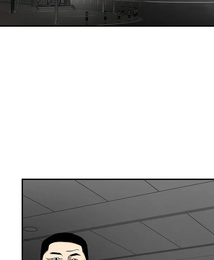 Return Survival Chapter 163 Gambar 13