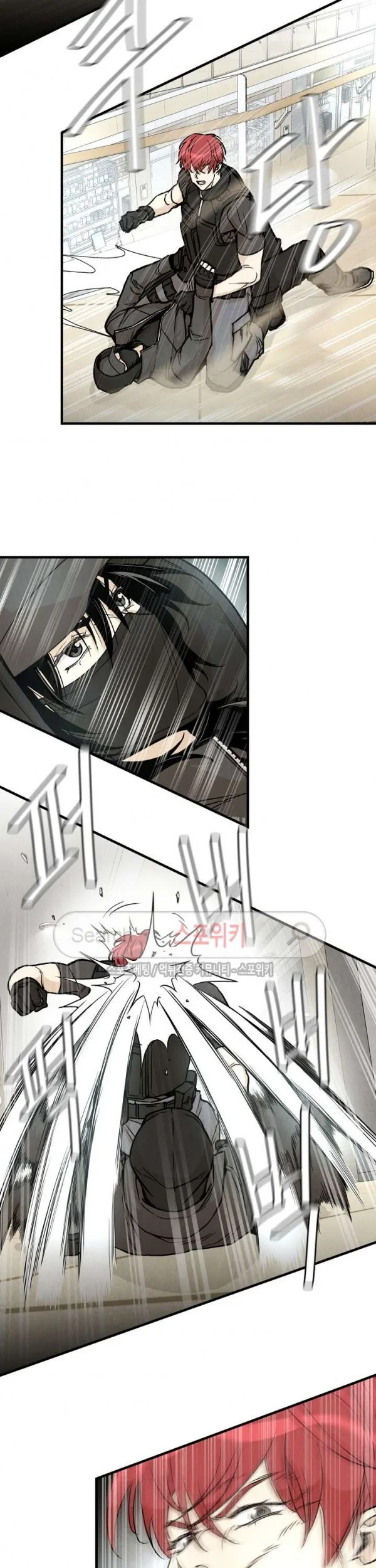 Return Survival Chapter 20 Gambar 10