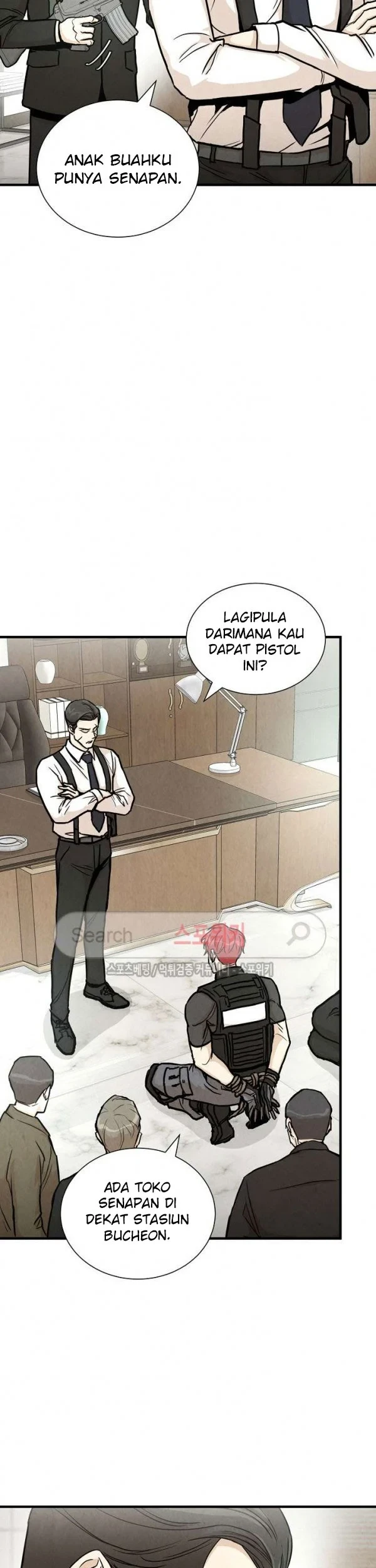 Return Survival Chapter 21 Gambar 10