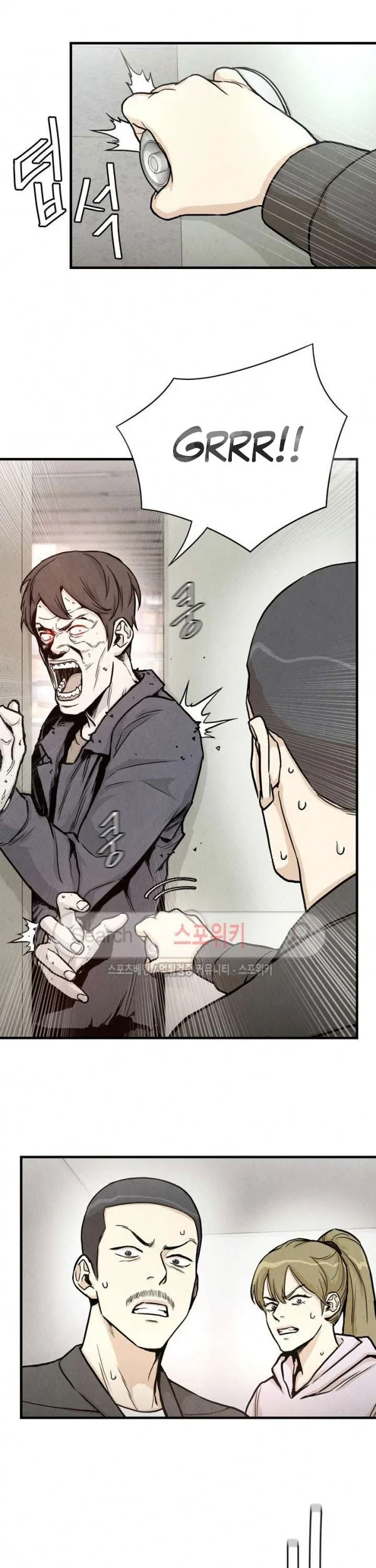 Return Survival Chapter 25 Gambar 10