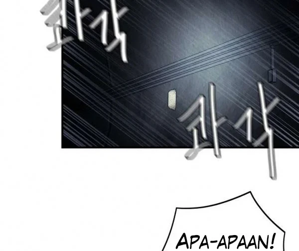 Return Survival Chapter 28 Gambar 9