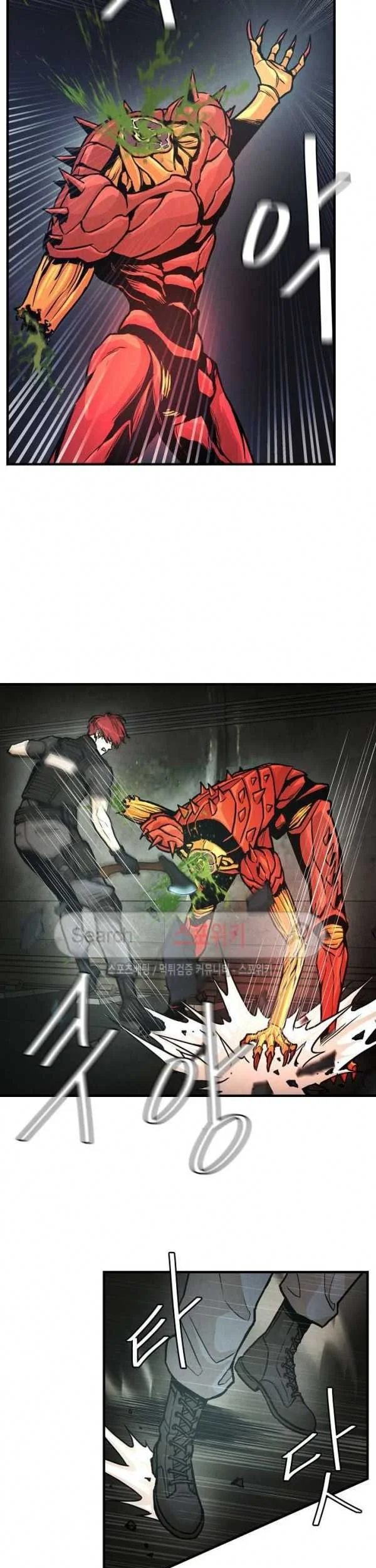 Return Survival Chapter 29 Gambar 10