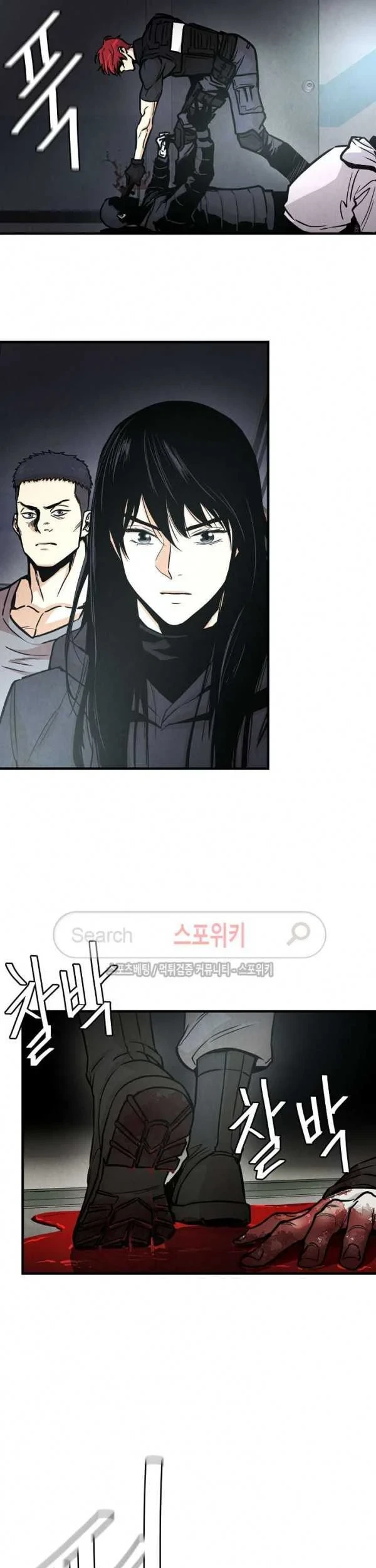 Return Survival Chapter 31 Gambar 10