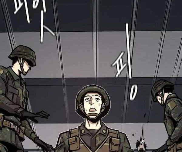 Return Survival Chapter 39 Gambar 13