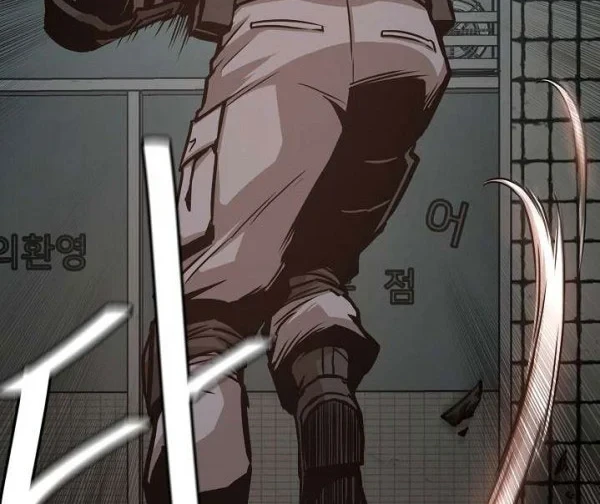Return Survival Chapter 45 Gambar 16