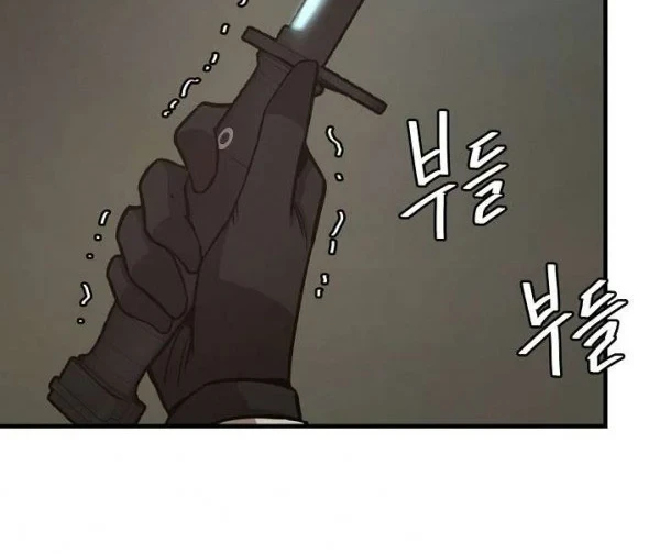 Return Survival Chapter 46 Gambar 13