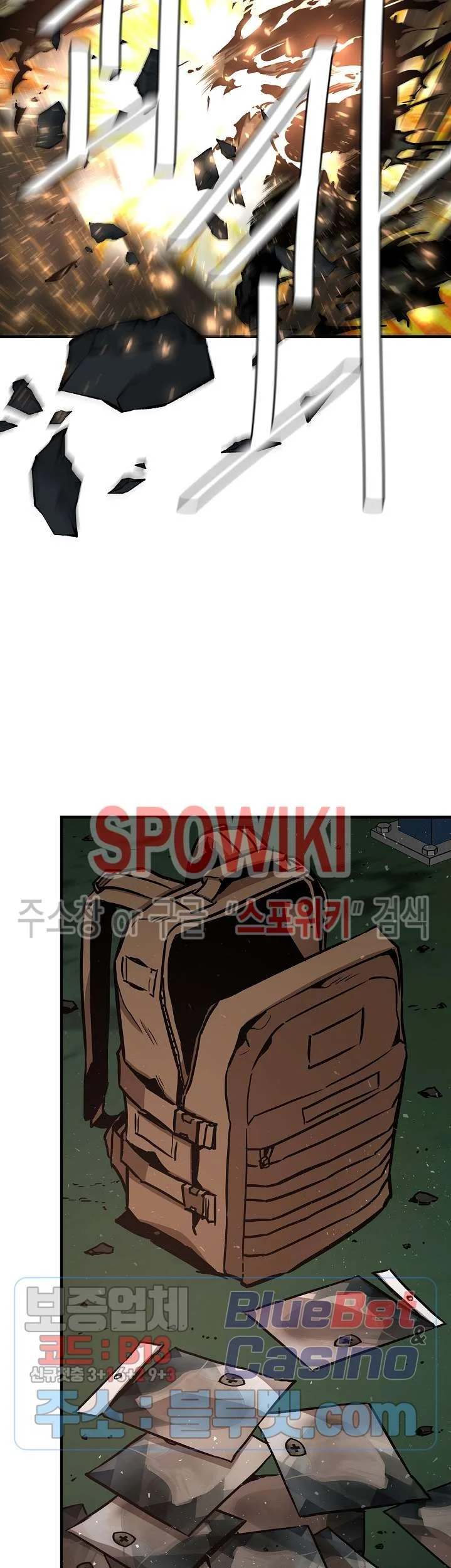 Return Survival Chapter 56 Gambar 14