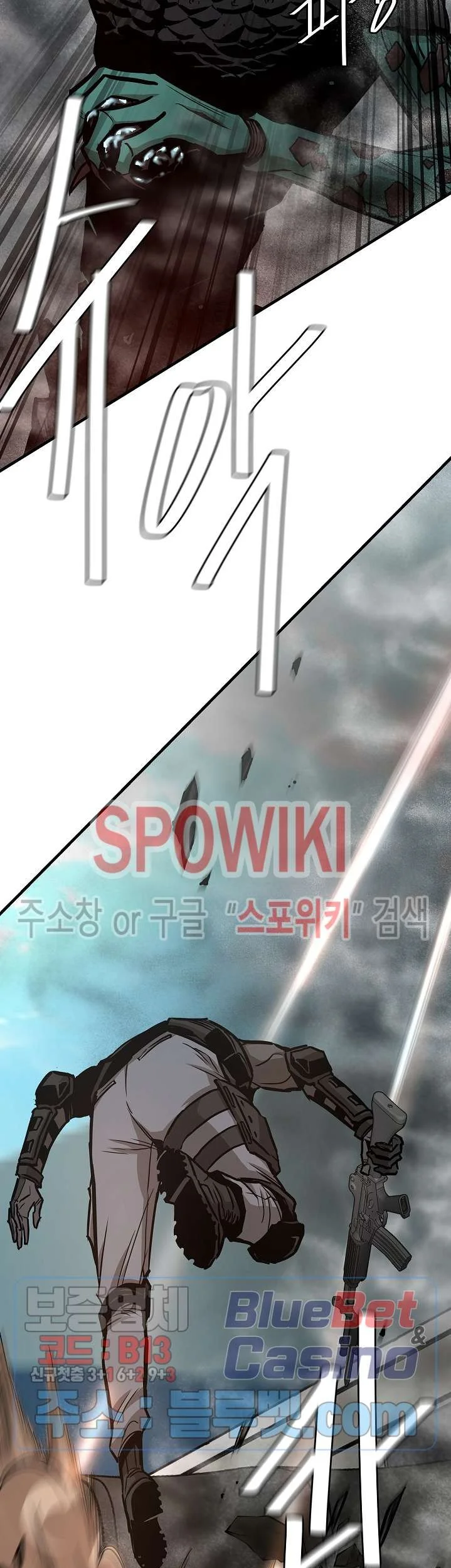 Return Survival Chapter 57 Gambar 16