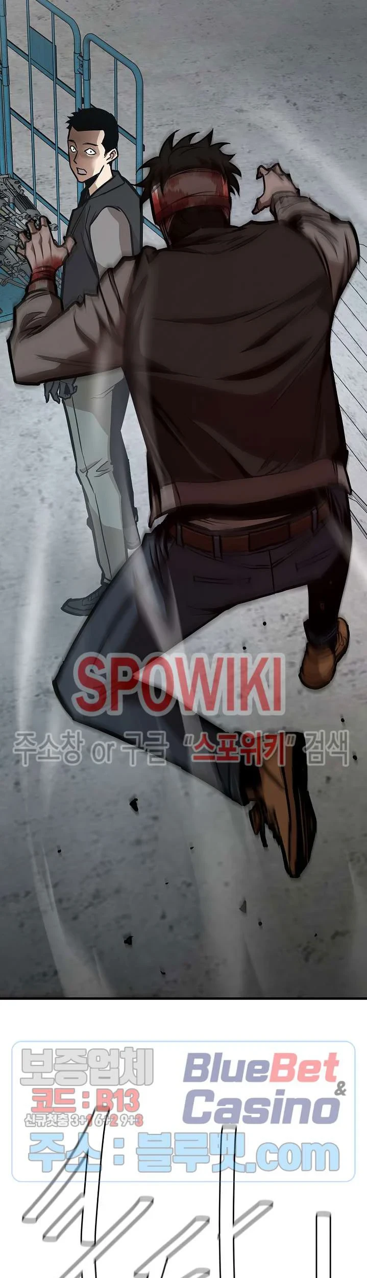 Return Survival Chapter 59 Gambar 18