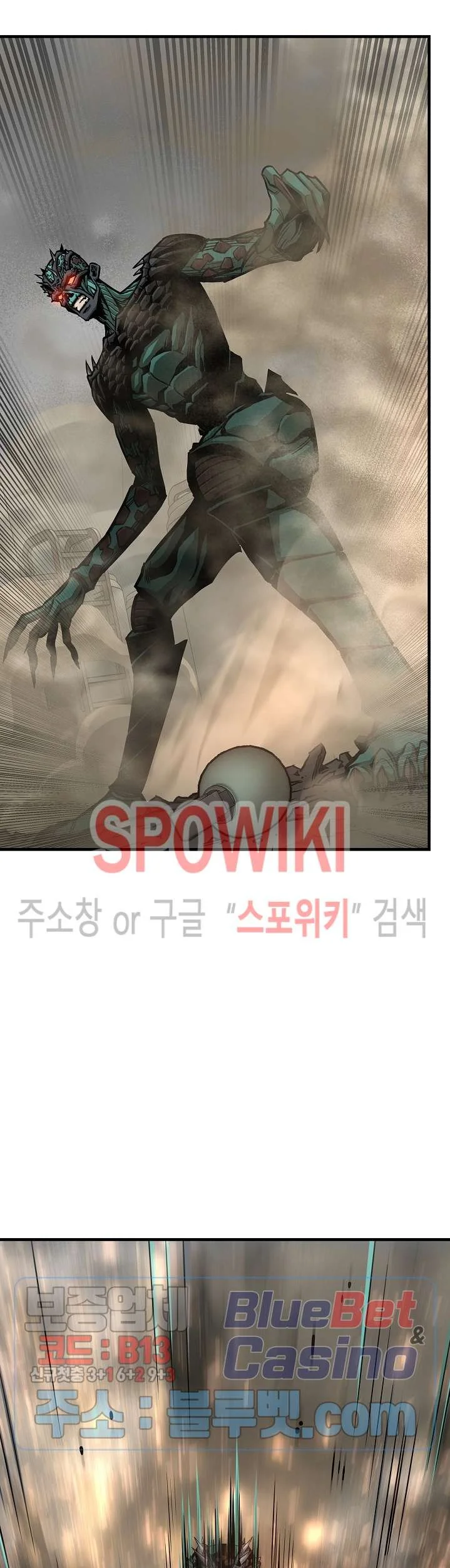 Return Survival Chapter 60 Gambar 12