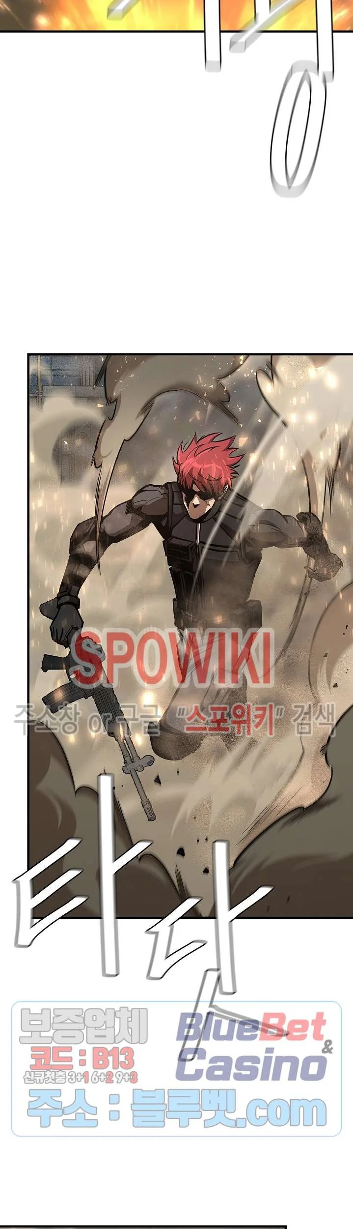 Return Survival Chapter 60 Gambar 14