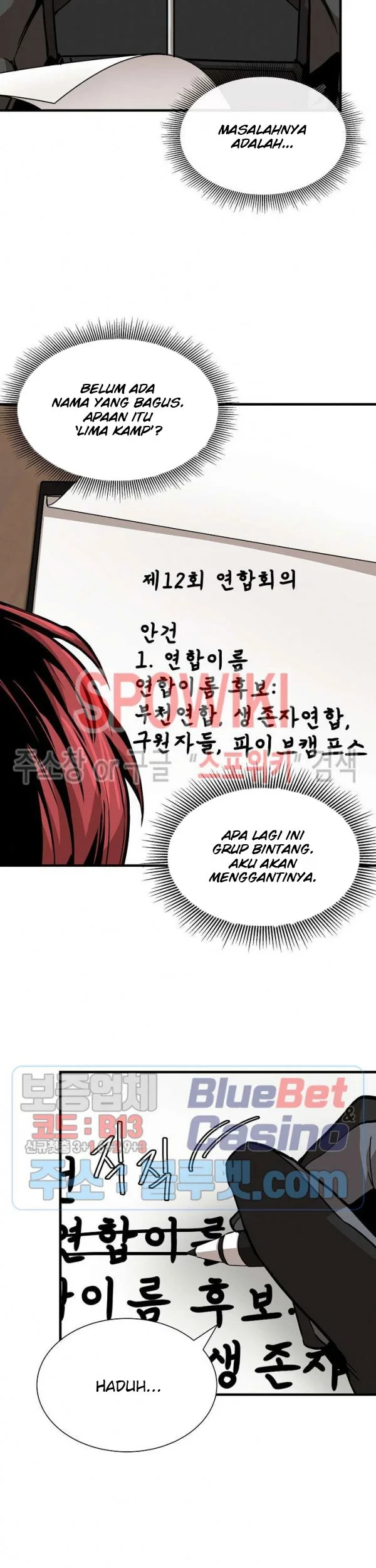 Return Survival Chapter 64 Gambar 16