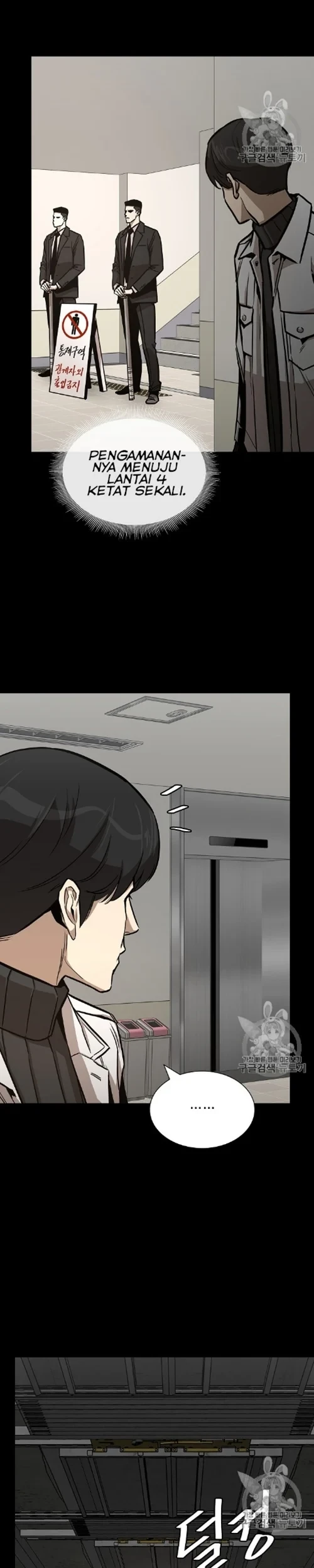 Return Survival Chapter 67 Gambar 11