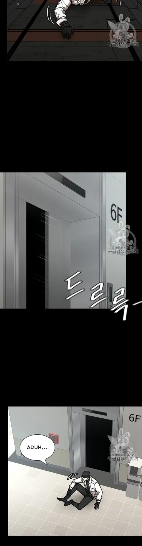 Return Survival Chapter 67 Gambar 13