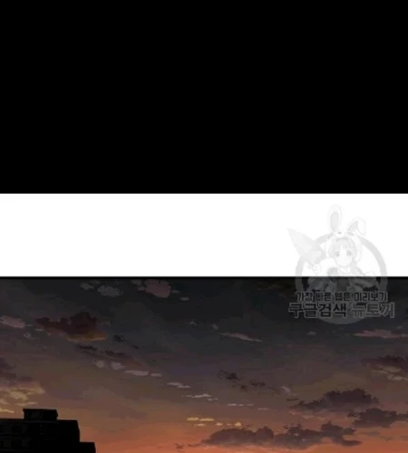 Return Survival Chapter 70 Gambar 12