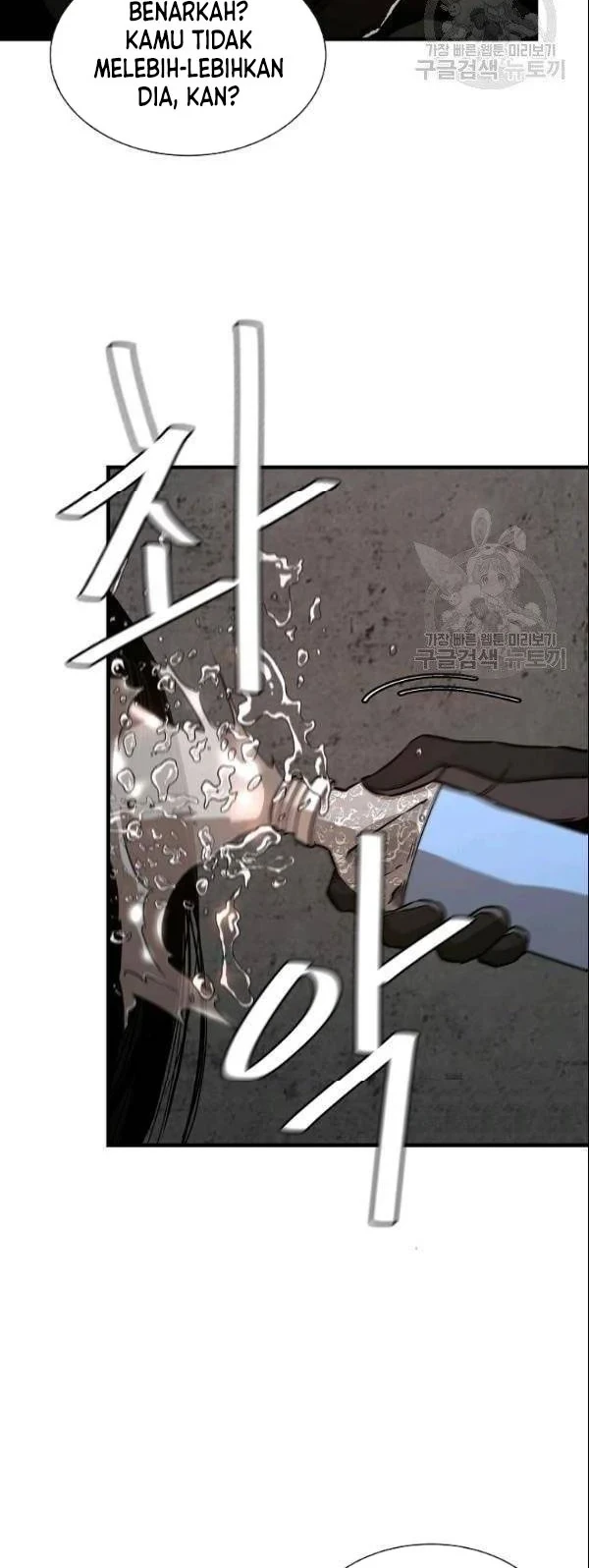 Return Survival Chapter 74 Gambar 13