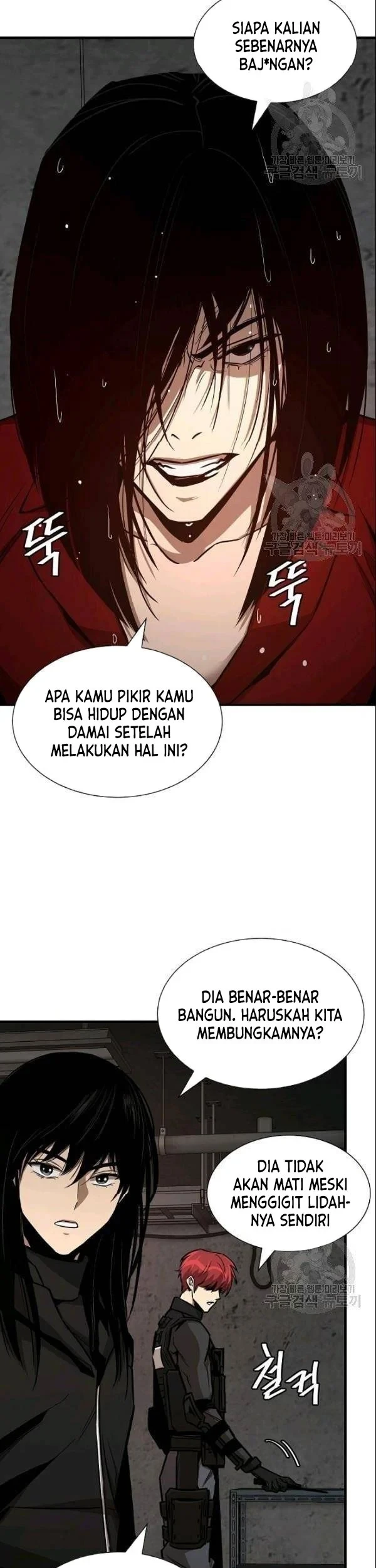 Return Survival Chapter 74 Gambar 14