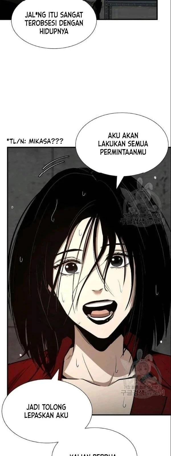 Return Survival Chapter 74 Gambar 15