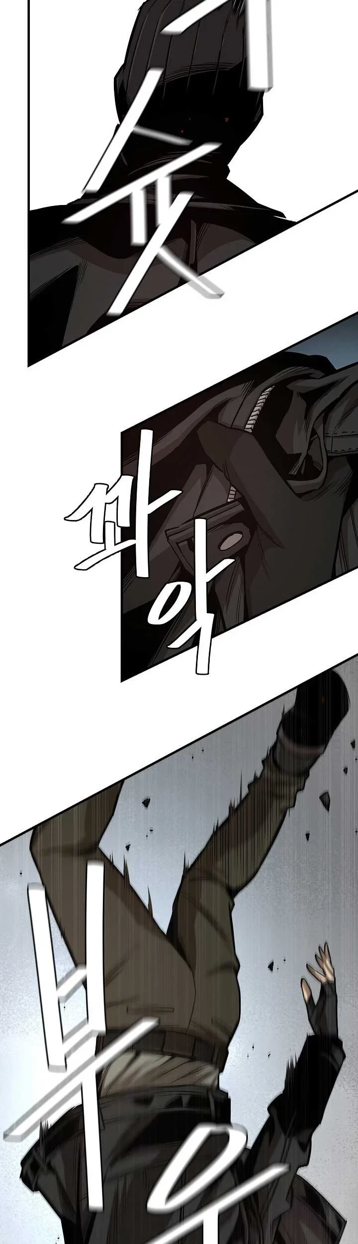 Return Survival Chapter 82 Gambar 17