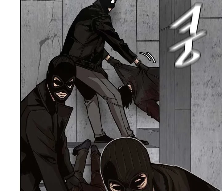 Return Survival Chapter 84 Gambar 23