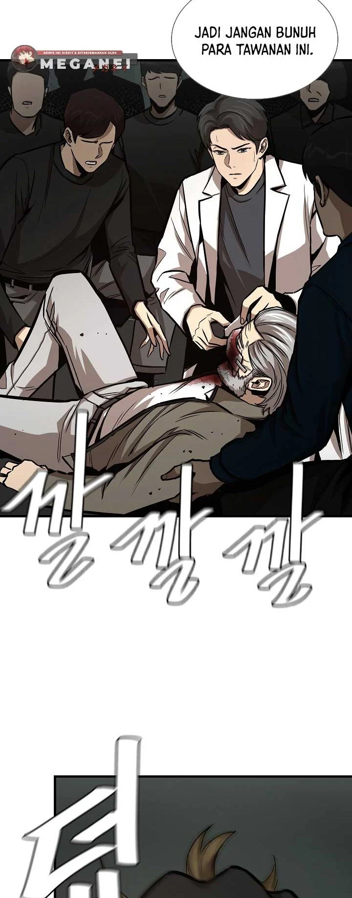 Return Survival Chapter 86 Gambar 14