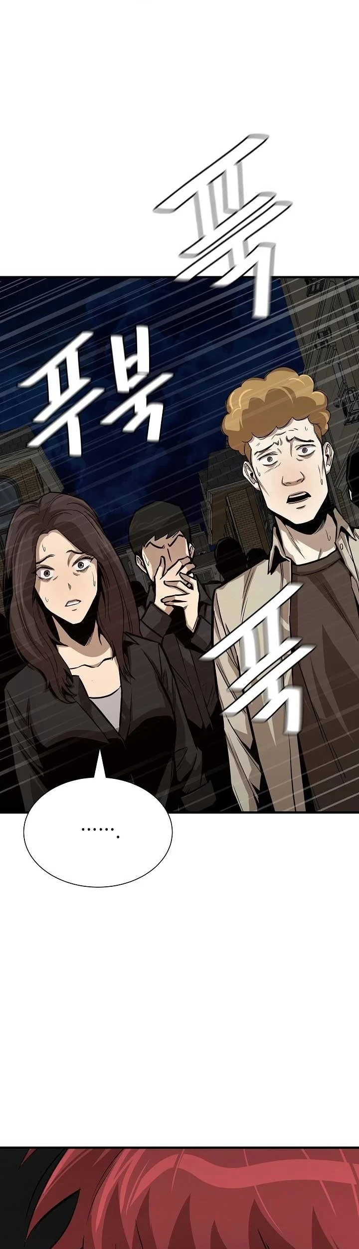 Return Survival Chapter 88 Gambar 16