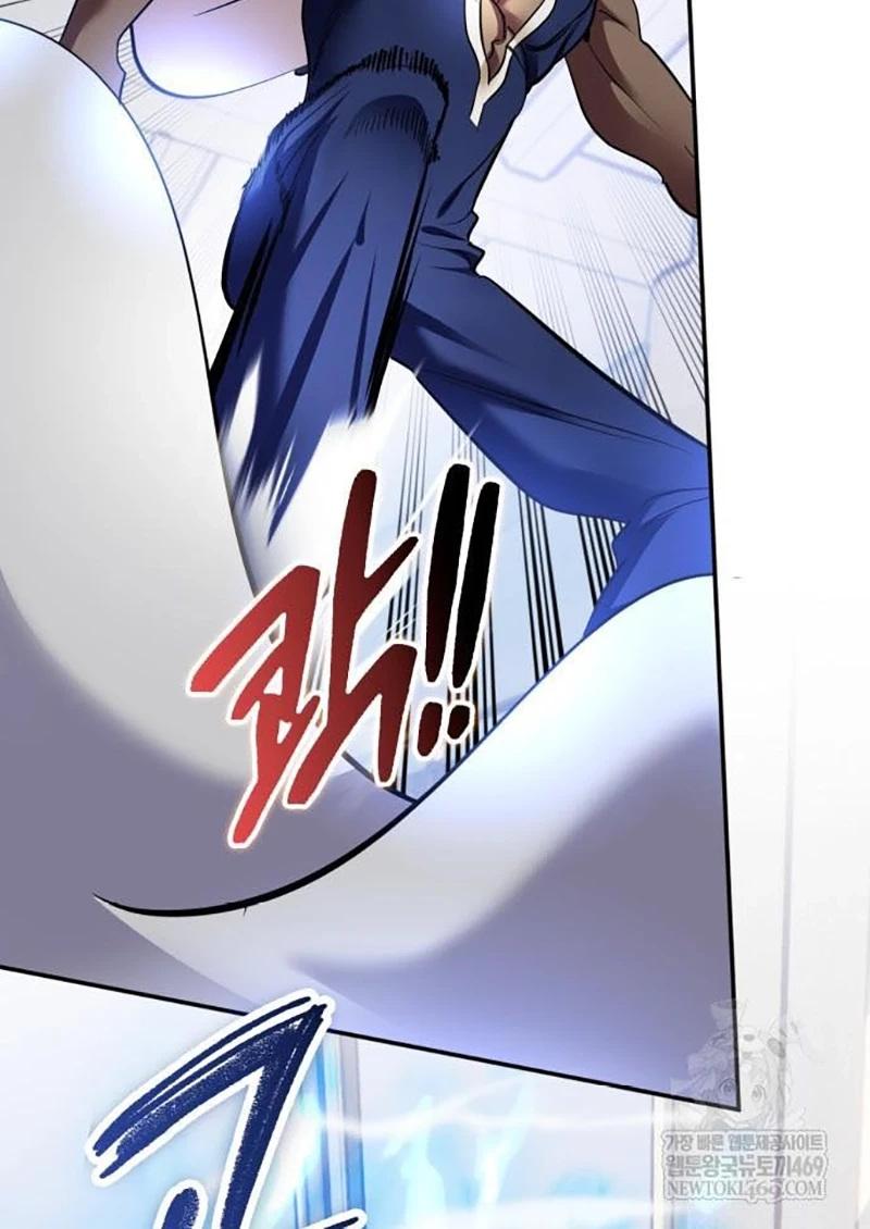 Return to Player Chapter 225 halaman 15