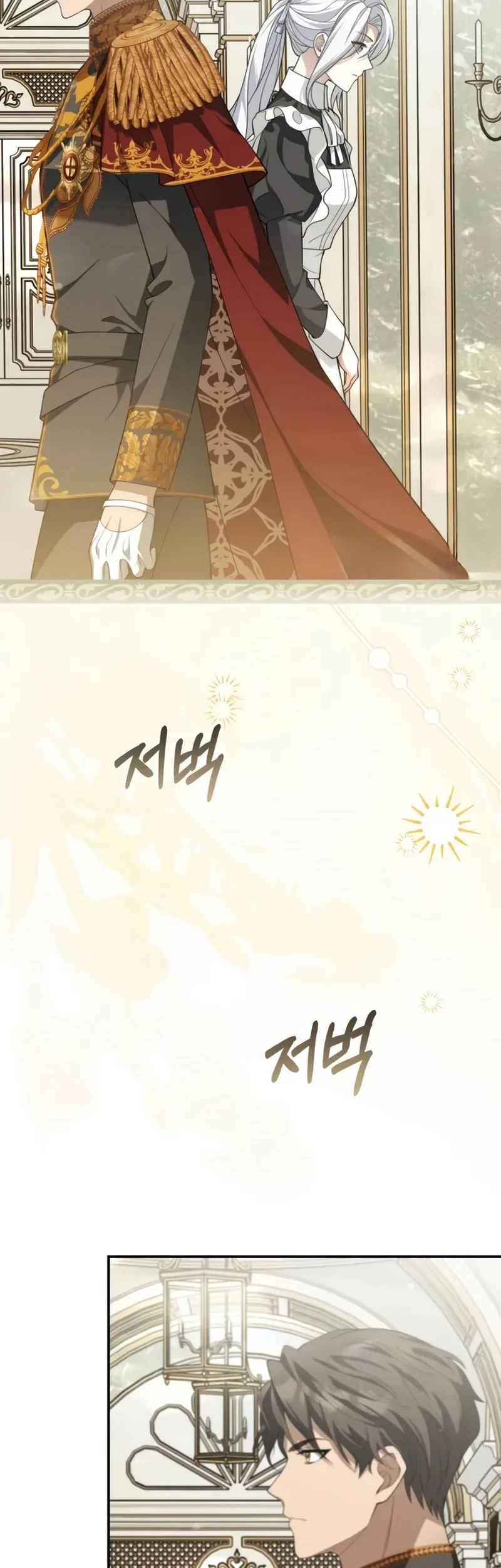 Revenge of Reborn Villainess Chapter 6 Gambar 15