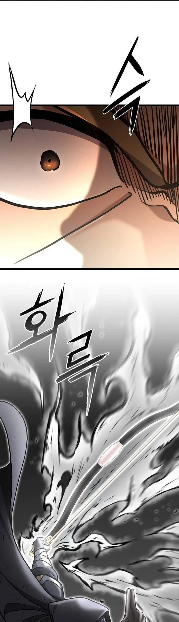 Revenge of the Bloom Flower Chapter 17 Gambar 23